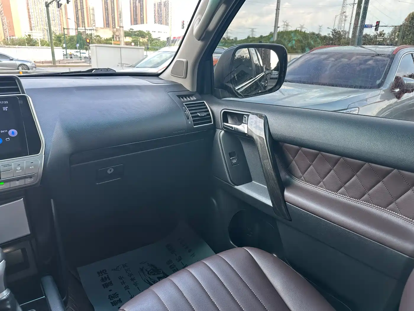 Toyota Prado 2015 2016 2.7L Auto Standard Edition