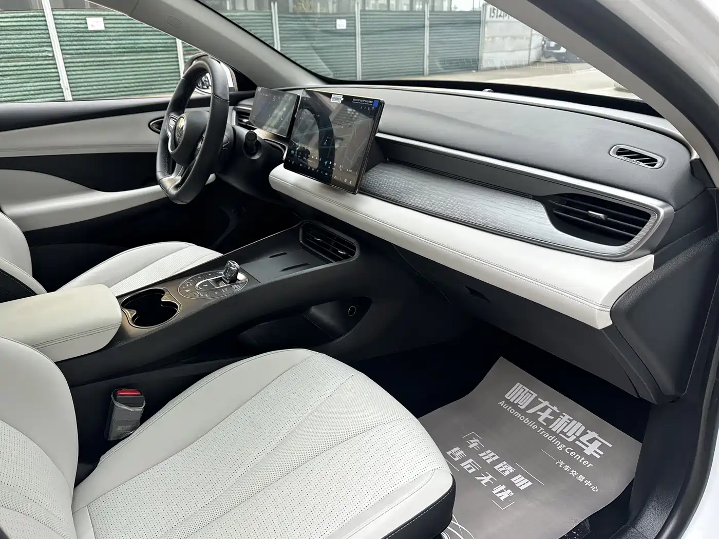 BYD Hai Bao 05 DM-i 2025 DM-i Smart Driving Edition 120KM Flagship фото 22