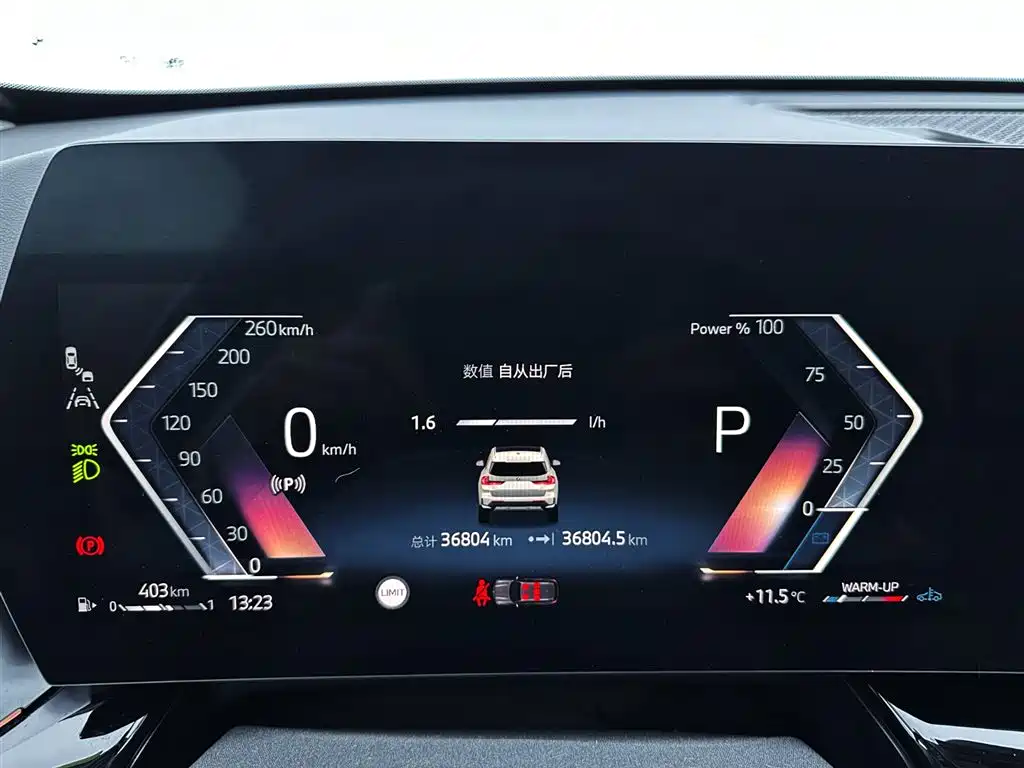 BMW X1 2023 sDrive20Li X Design Package фото 21