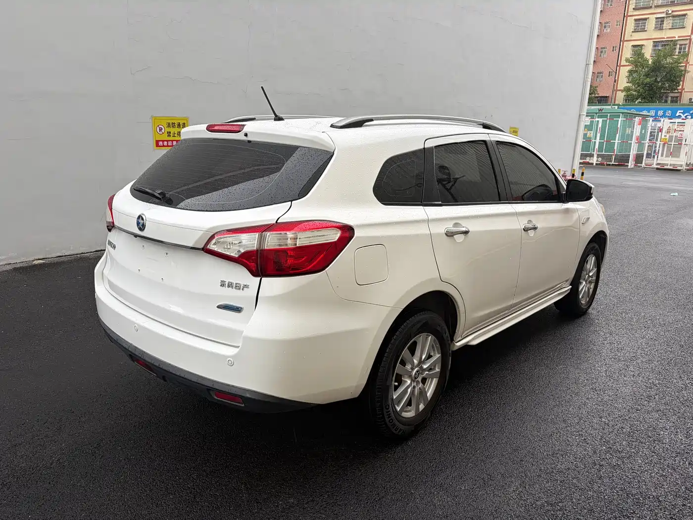 Venucia T70 2015 2015 2.0L CVT Ruixing Edition