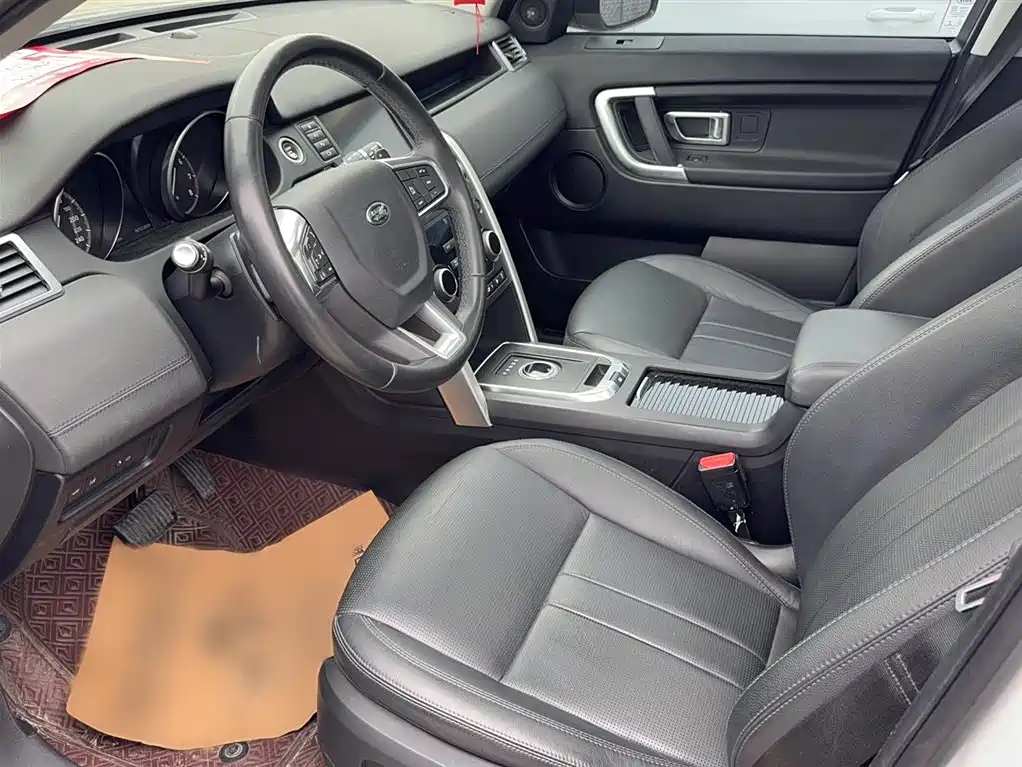 Land Rover Discovery Sport 2019 240PS SE Edition China VI фото 8