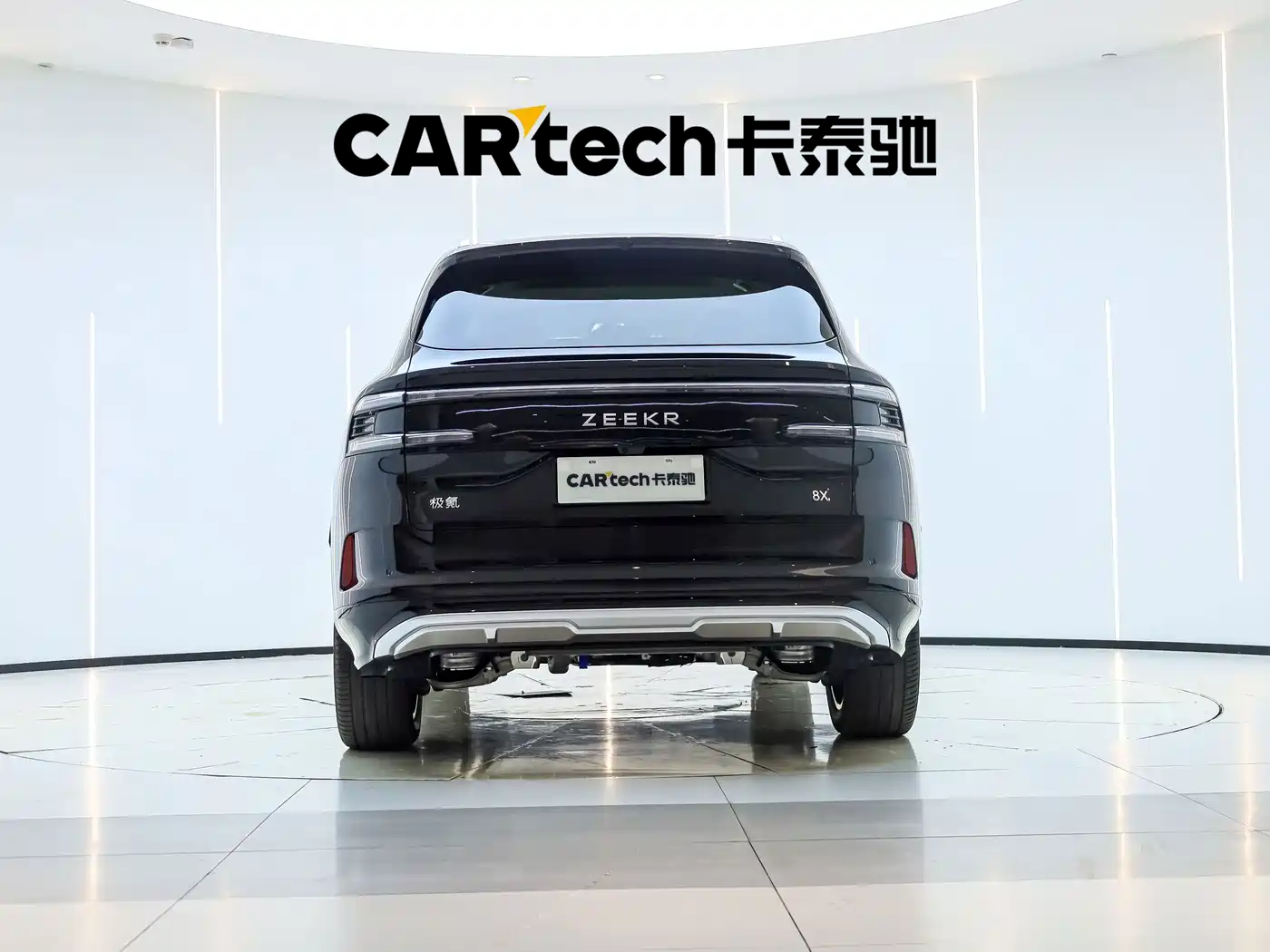 ZEEKR 8X 2026