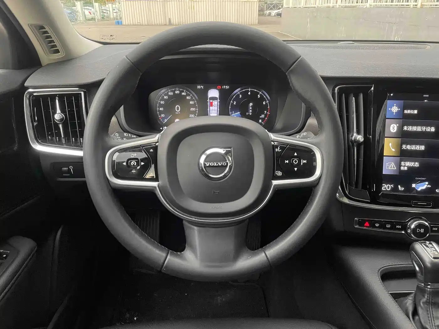 Volvo V90 2019 2019 Cross Country T5 AWD Wisdom Edition (China V)