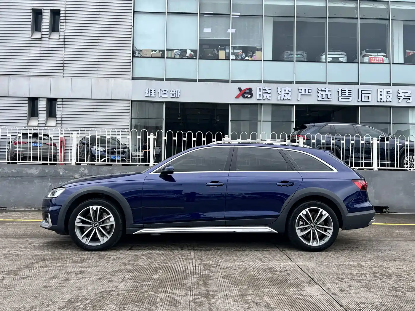 Audi A4 (Import) 2021 2021 allroad quattro Explorer