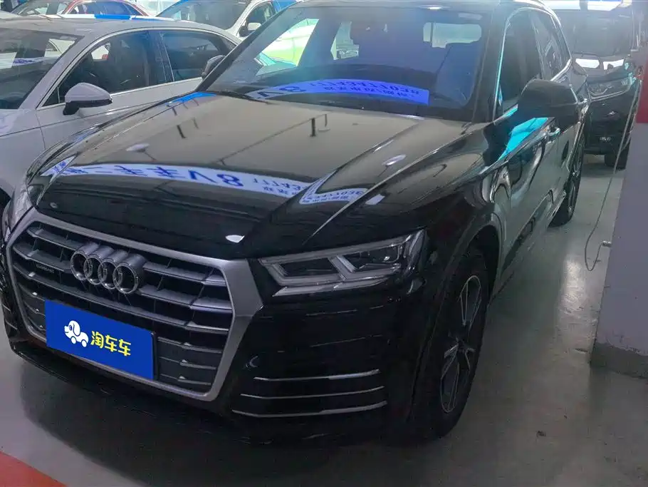 Audi Q5L 2018 45 TFSI Exclusive Sport (China V)