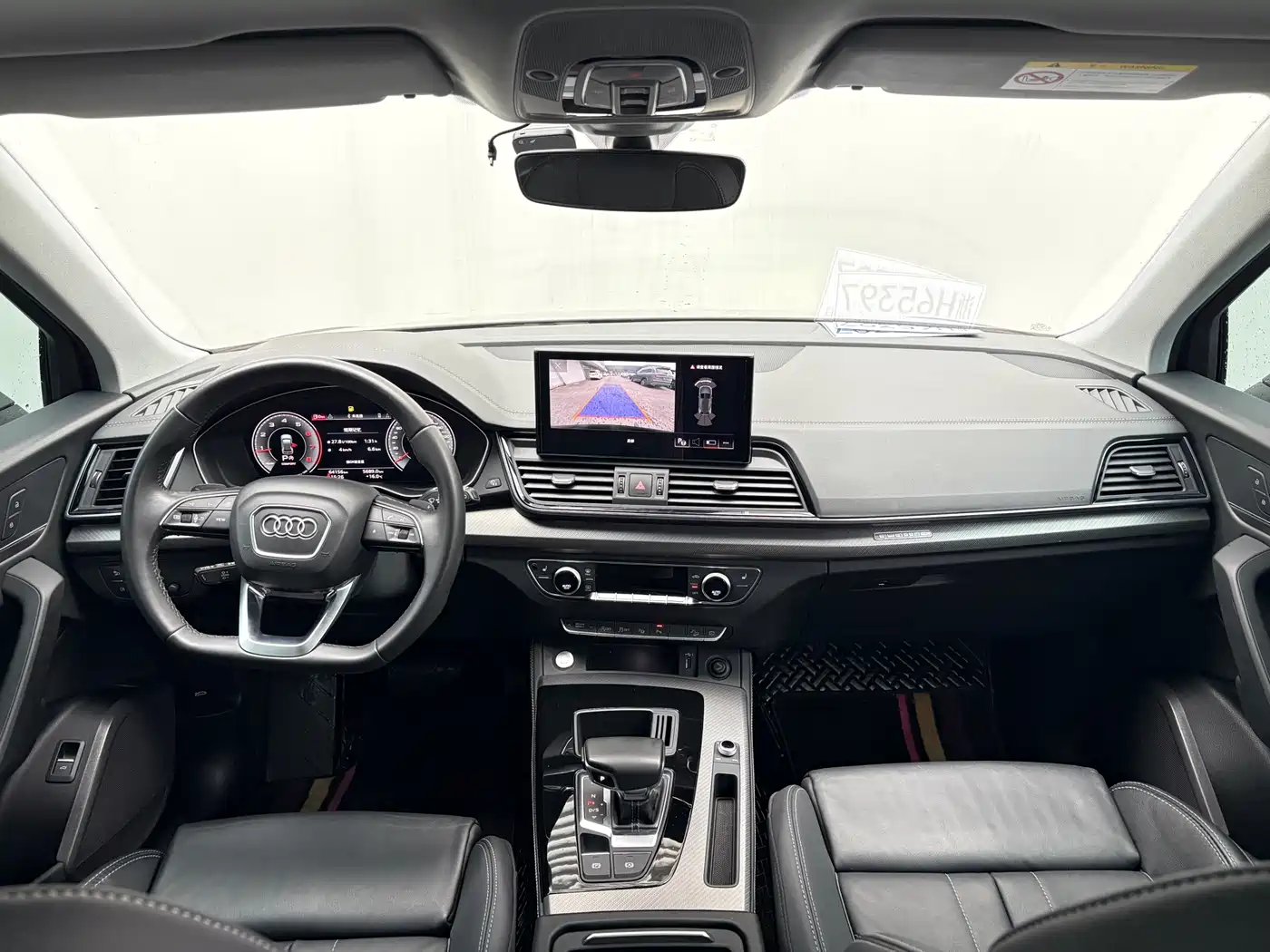 Audi Q5L 2022 40T Luxury Dynamic фото 9