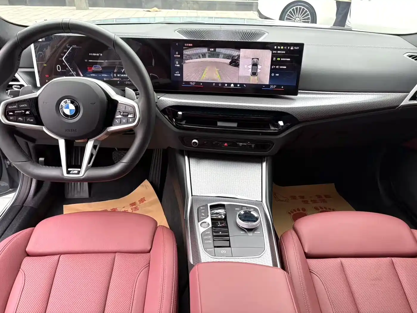 BMW 4 Series 2024 430i Gran Coupe M Sport Shadowline Package фото 4