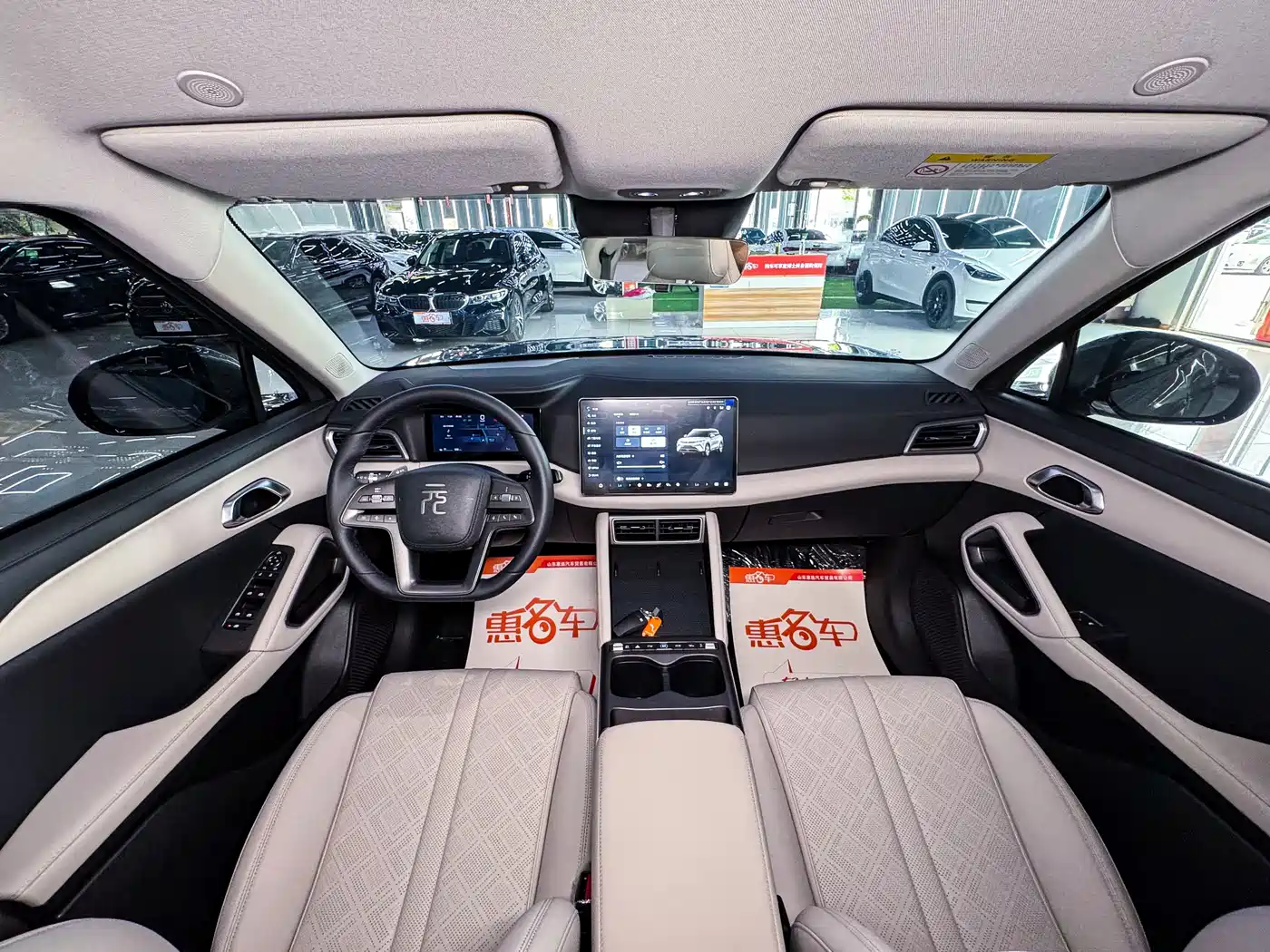 BYD Yuan UP 2025 Smart Drive Edition 401KM Vitality Version фото 10