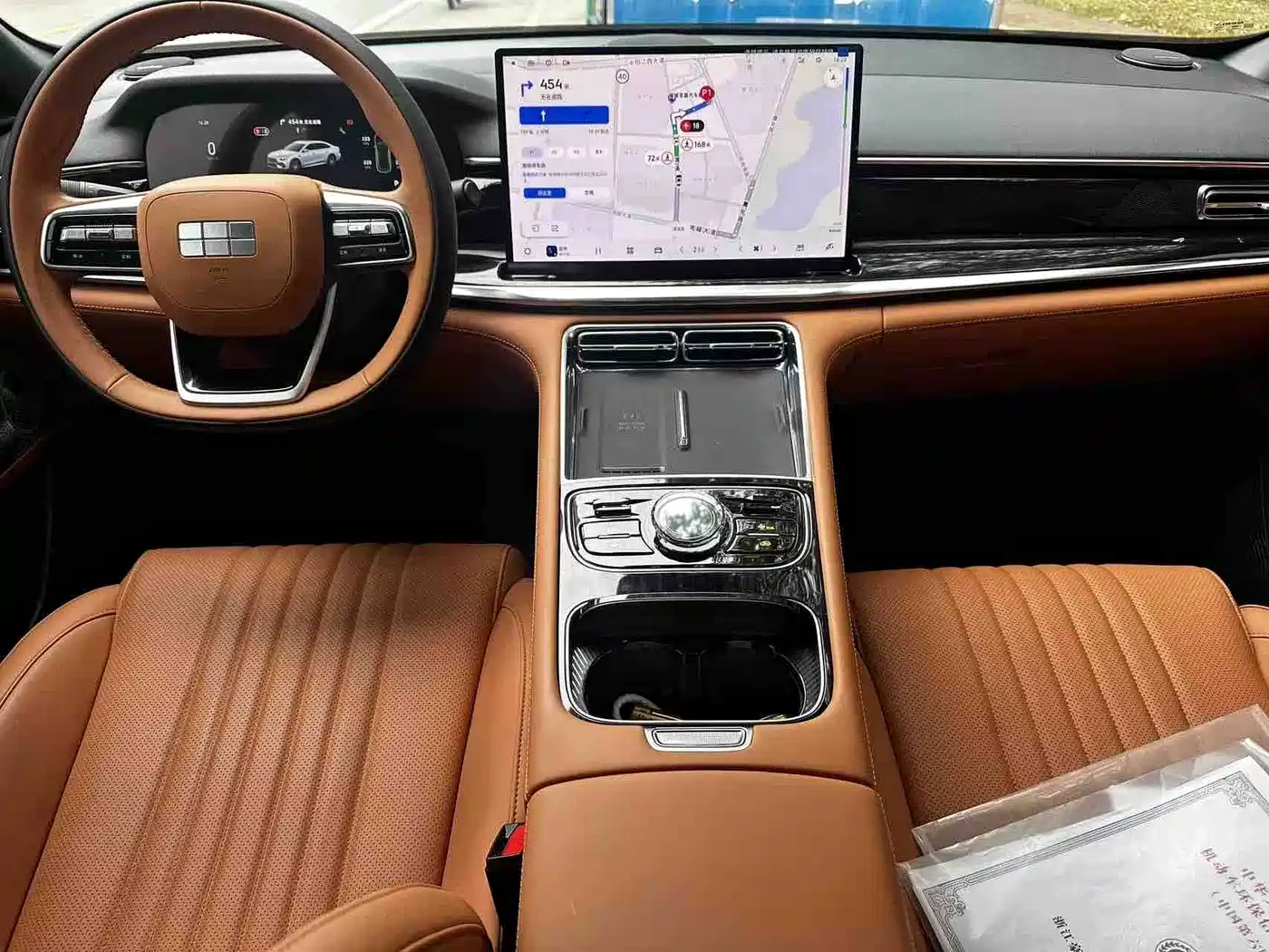 Geely Galaxy Galaxy Stellar 7 2026