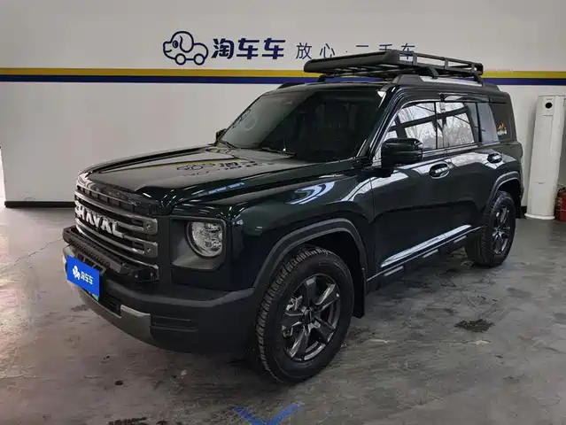 Haval Meng Long NEV 2024