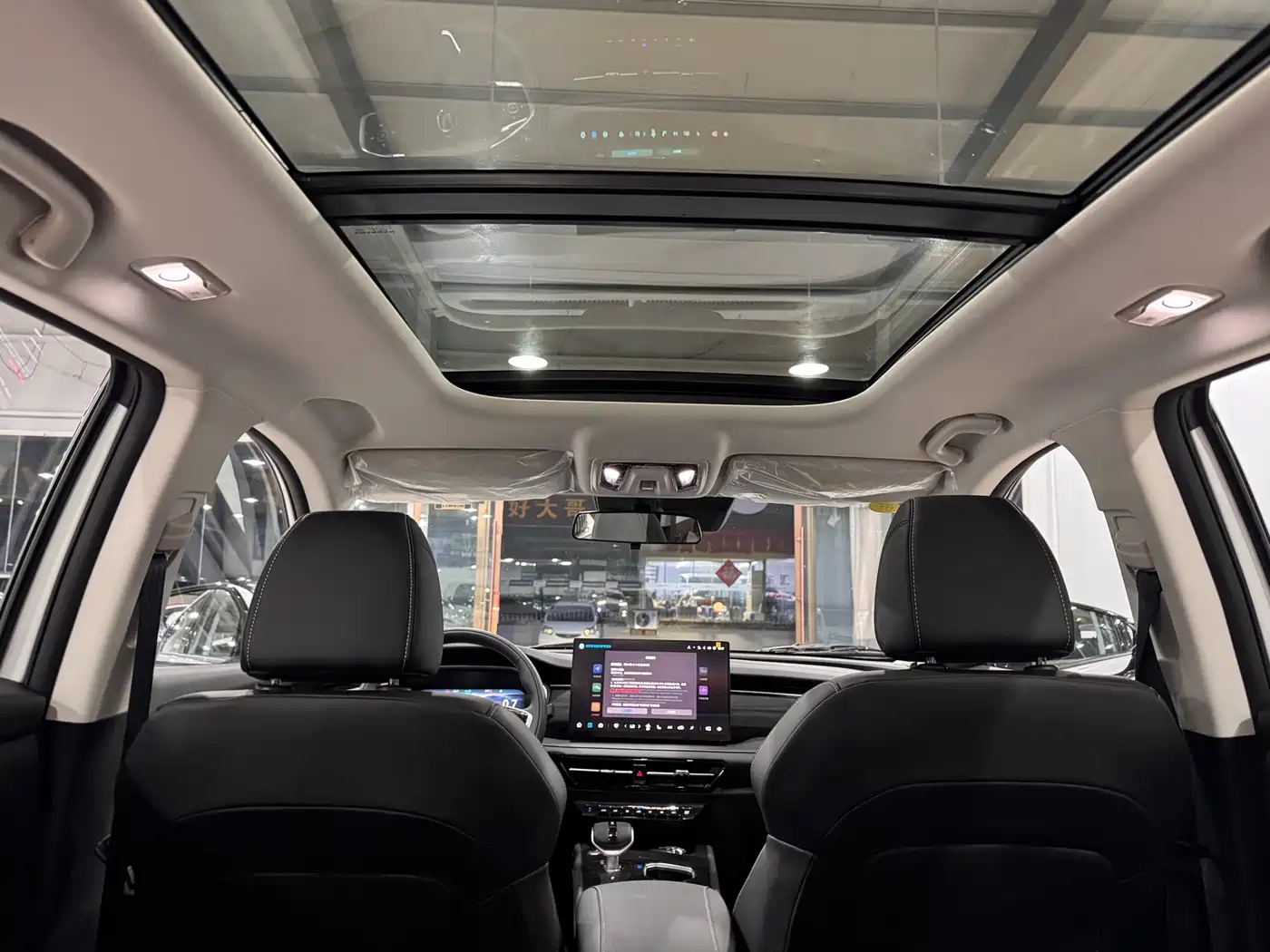 Changan CS75 2025 2025 PRO 1.5T Premium 7-Seater