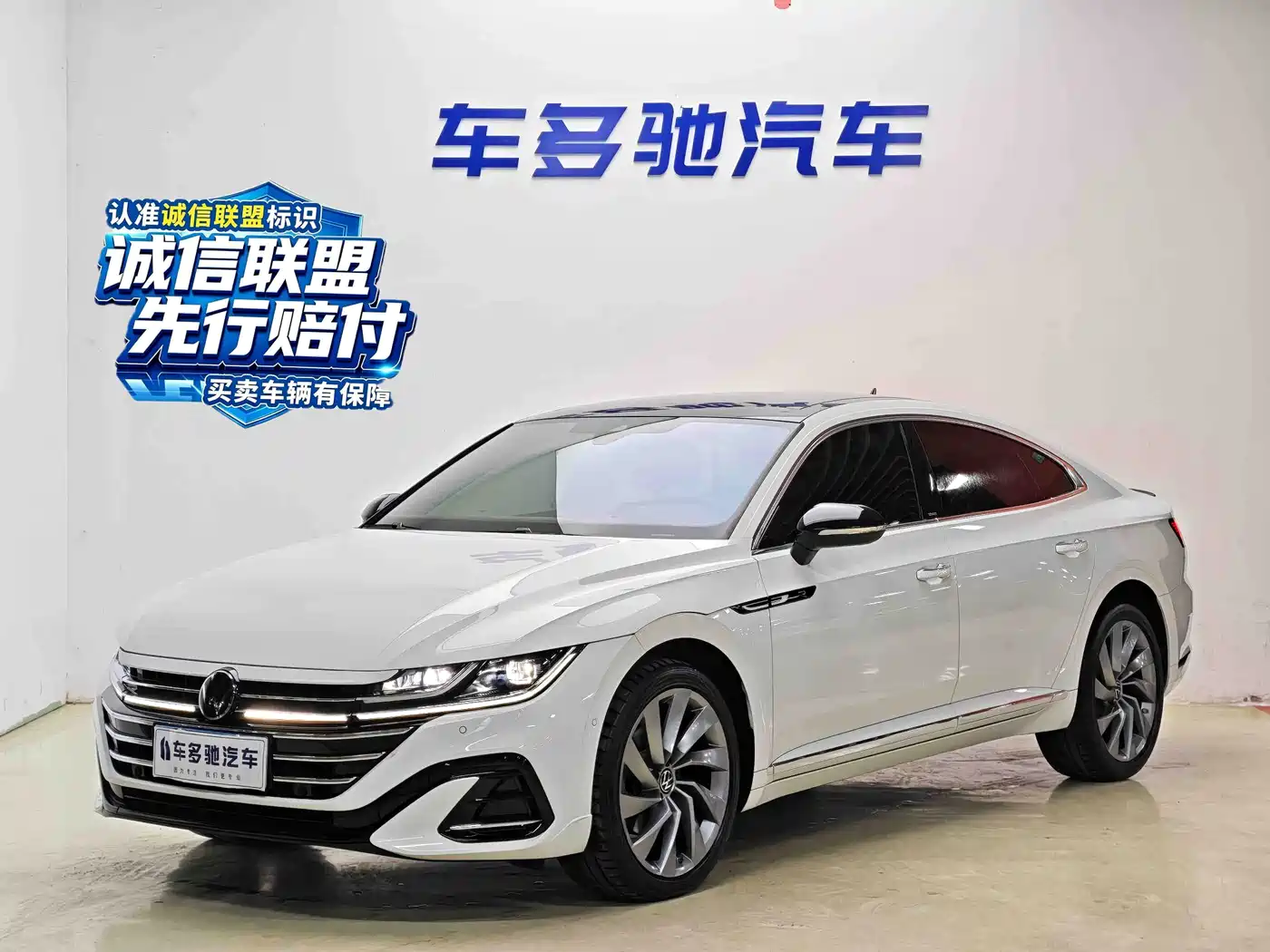 Volkswagen FAW-Volkswagen CC 2023 380TSI Eye-catching Edition