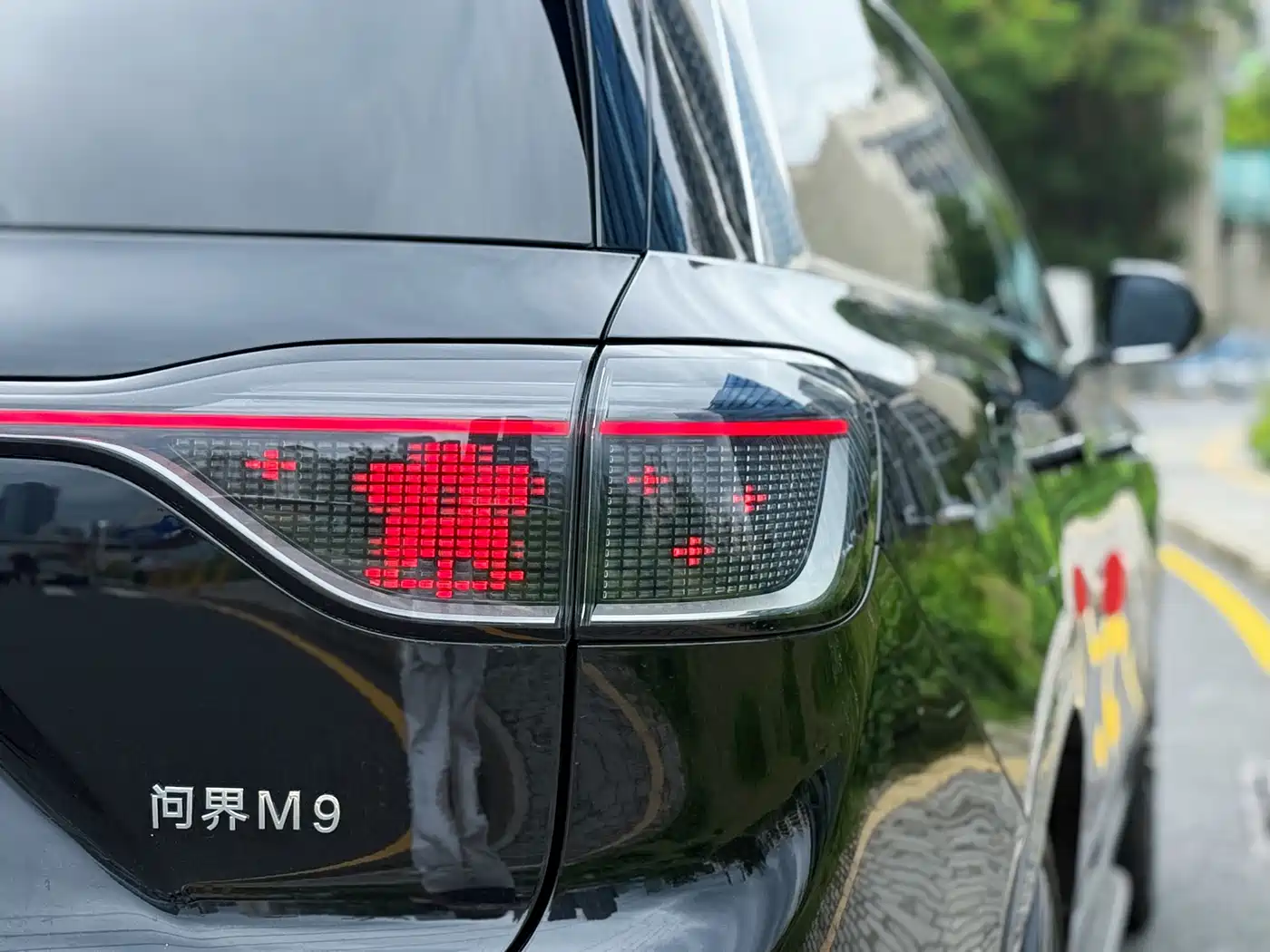 AITO Wenjie AITO M9 2024 Extended Range Ultra 42kWh 6-Seater фото 9