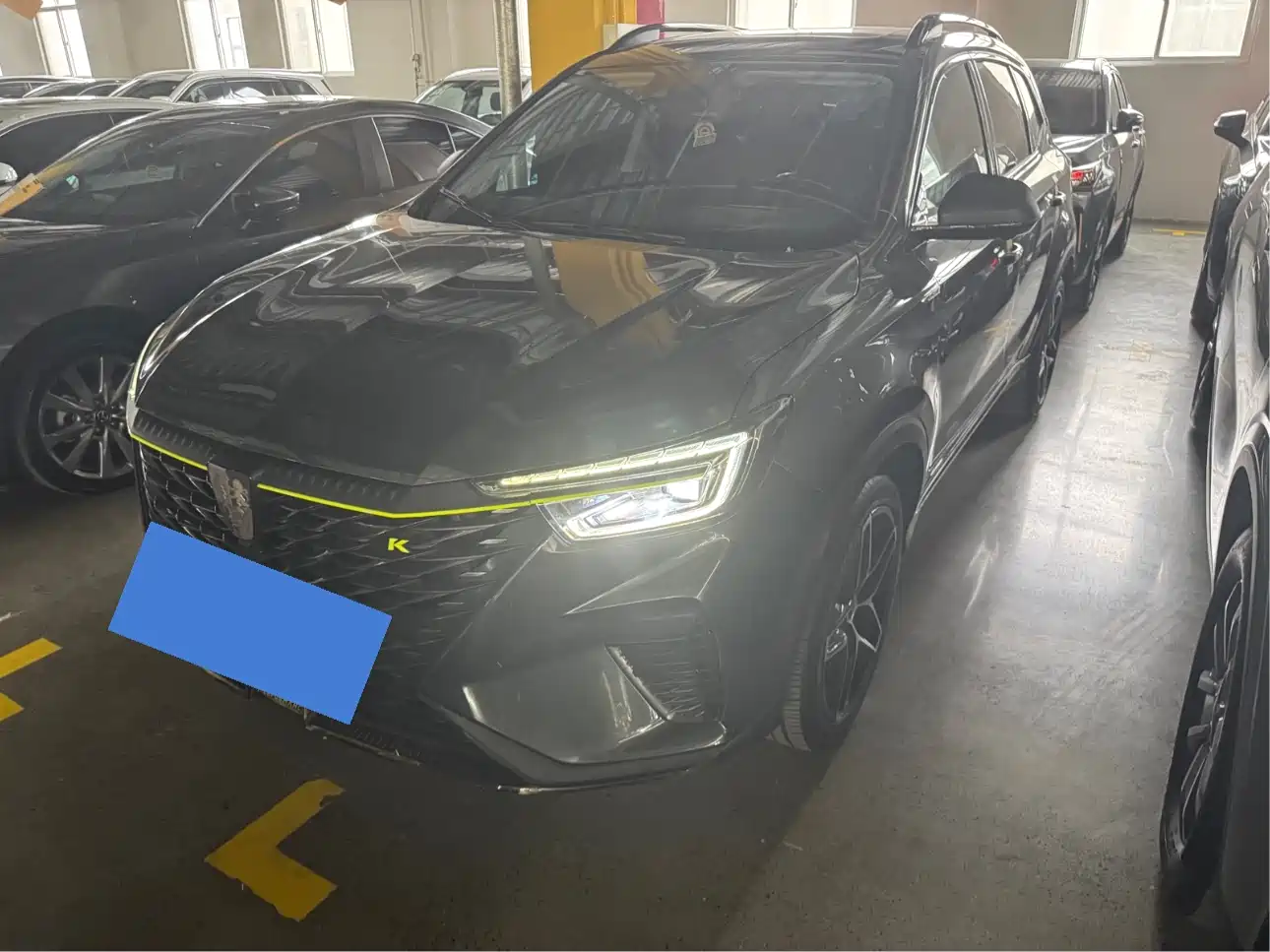 ROEWE RX5
