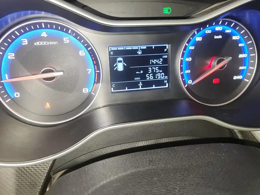 Geely Vision 2019 2018 1.5L Manual Happiness Edition