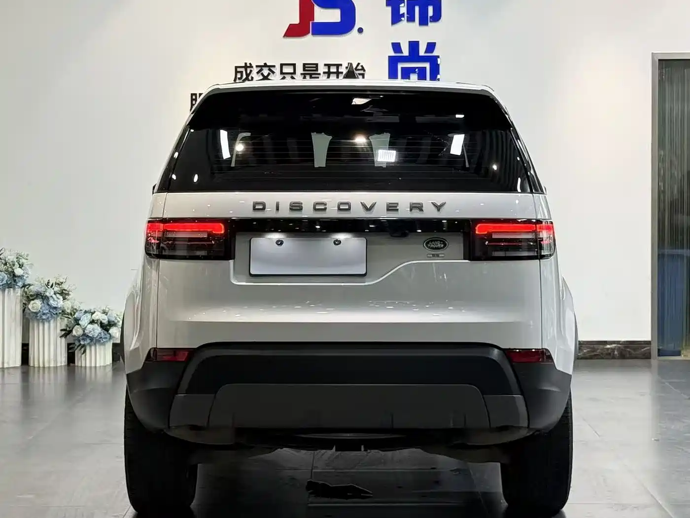 Land Rover Discovery 2019 3.0 SC V6 SE фото 4