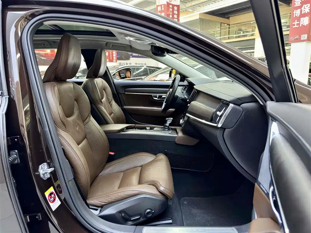 Volvo V90 2019 2019 Cross Country T5 AWD Prestige Edition (China V)