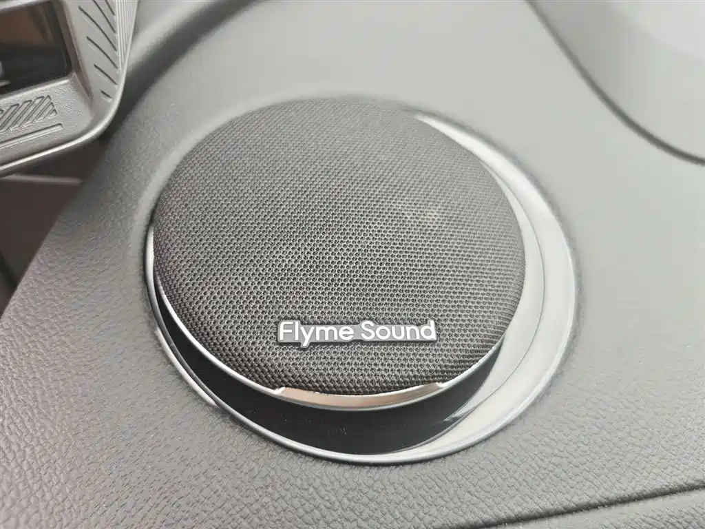 GEELY GALAXY GALAXY SPARKLE 8