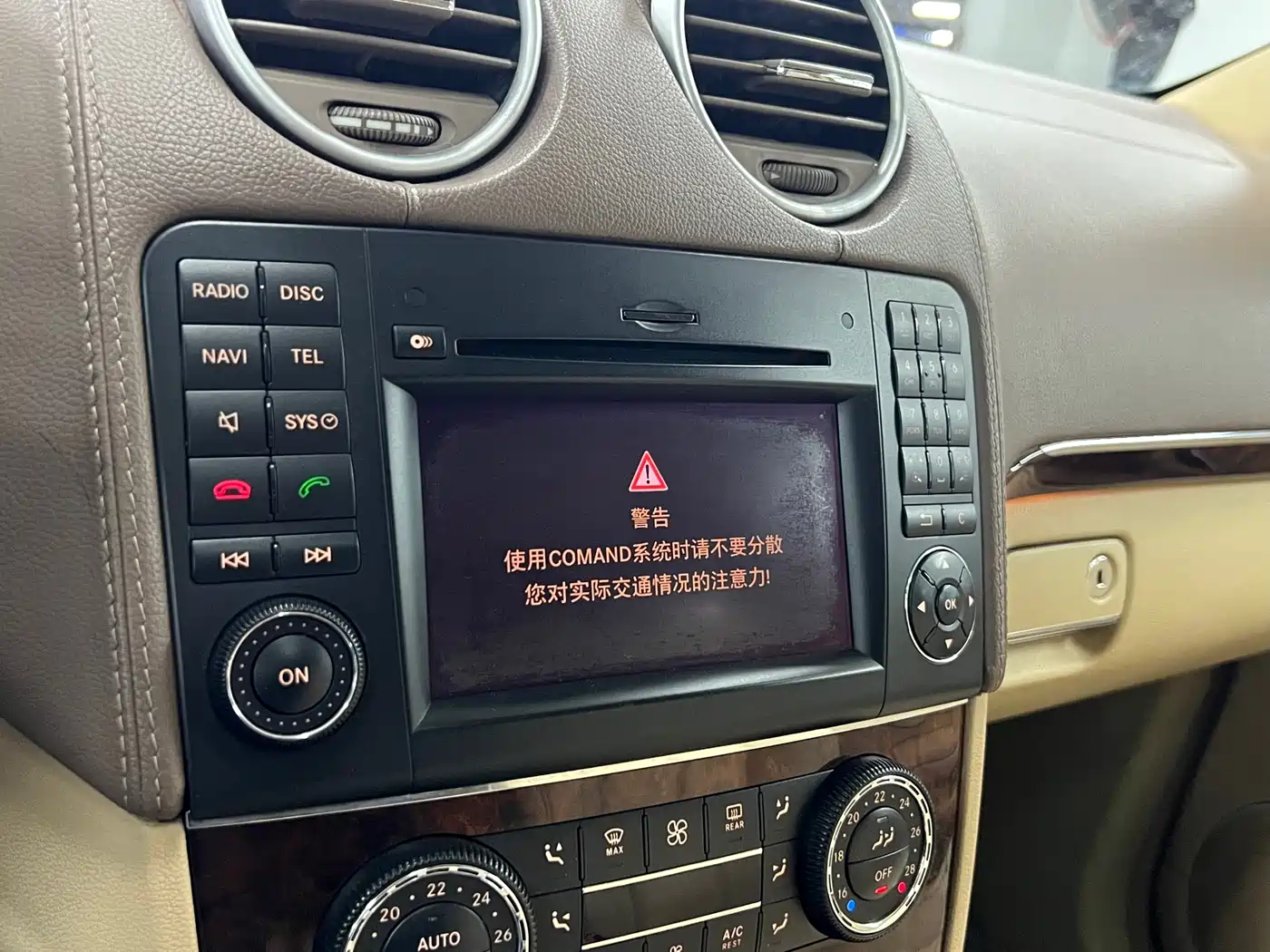 Mercedes-Benz GL-Class 2011 GL 450 4MATIC Premium фото 17