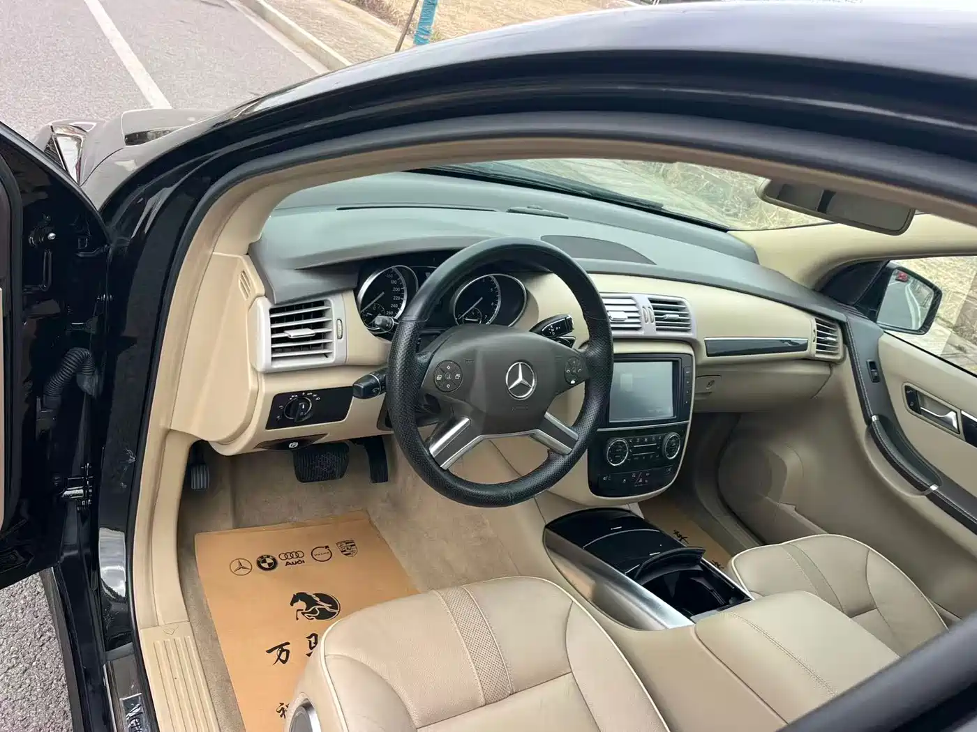 Mercedes-Benz R-Class 2015 R 320 4MATIC Luxury фото 12