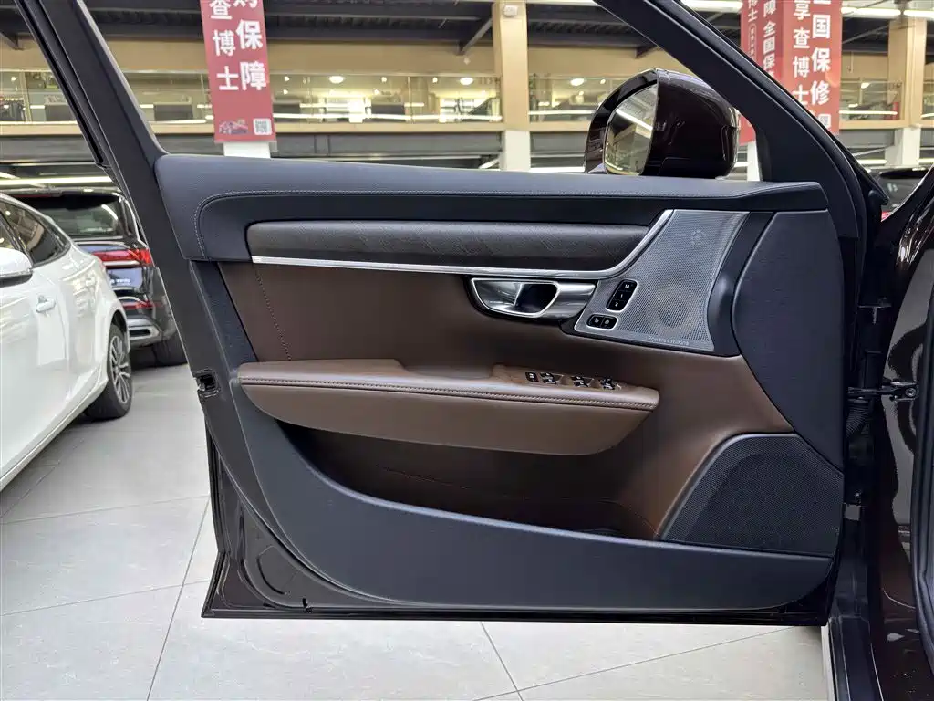 Volvo V90 2019 2019 Cross Country T5 AWD Prestige Edition (China V)