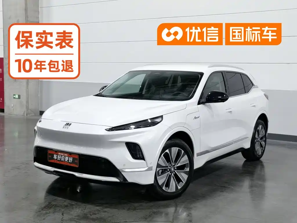 2026 Buick E5