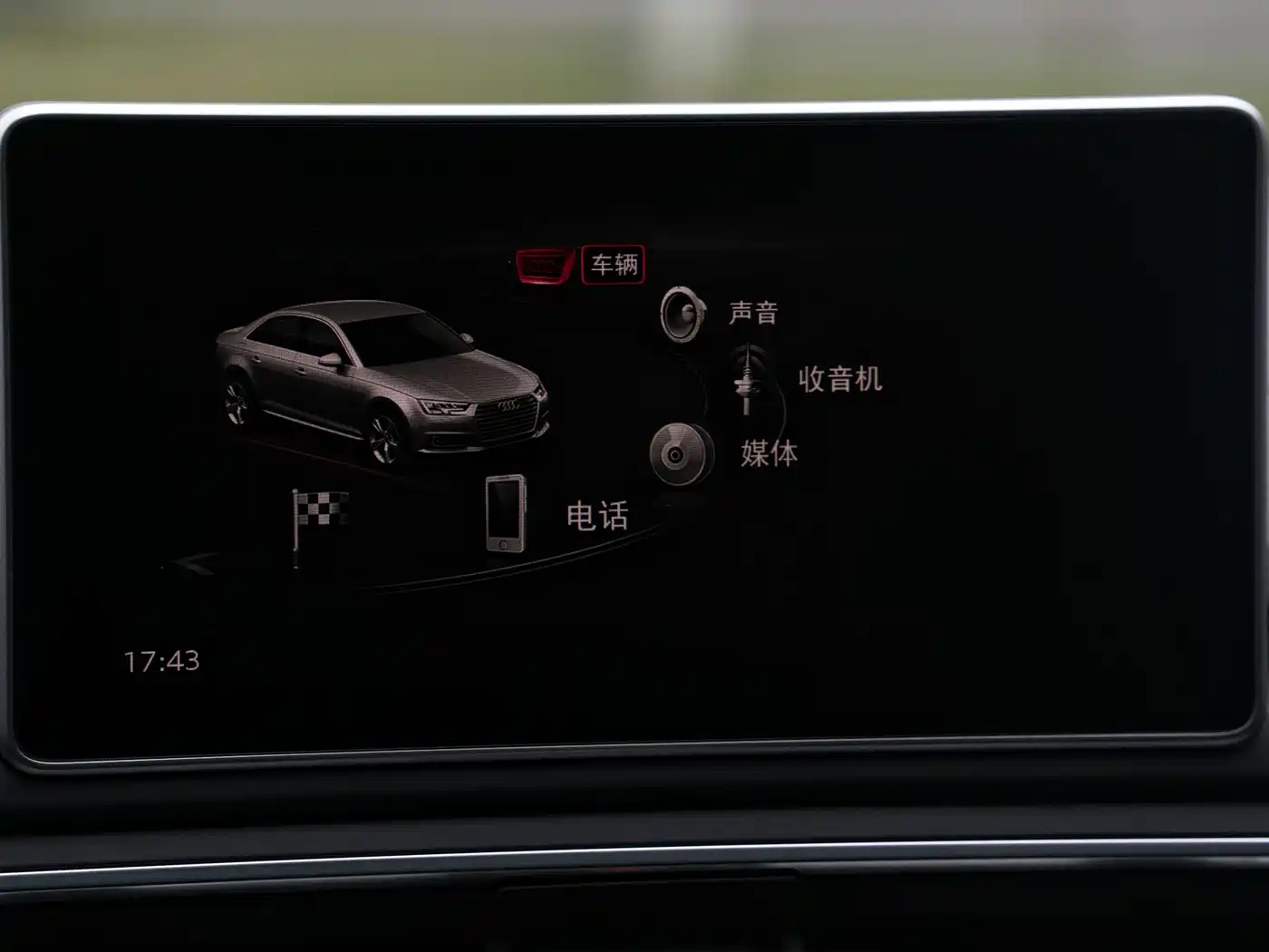Audi A4L 2019 40 TFSI Fashion (China VI) фото 23