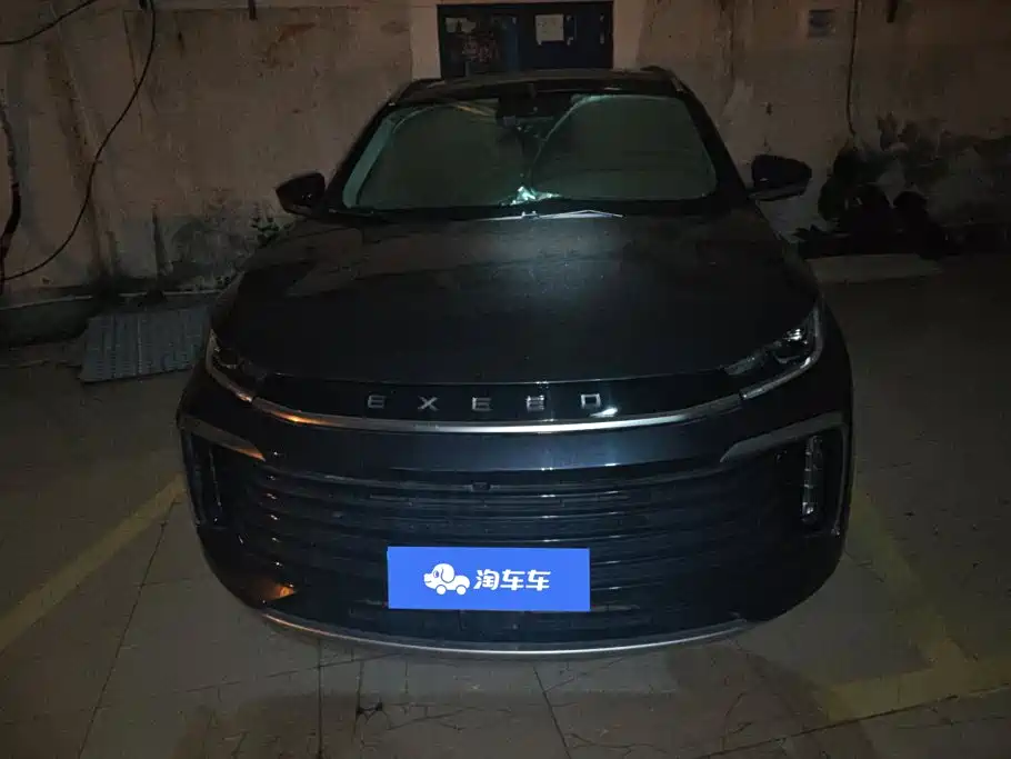 Exeed Lingyun 2022 2023 400T 2WD Star Premium Edition