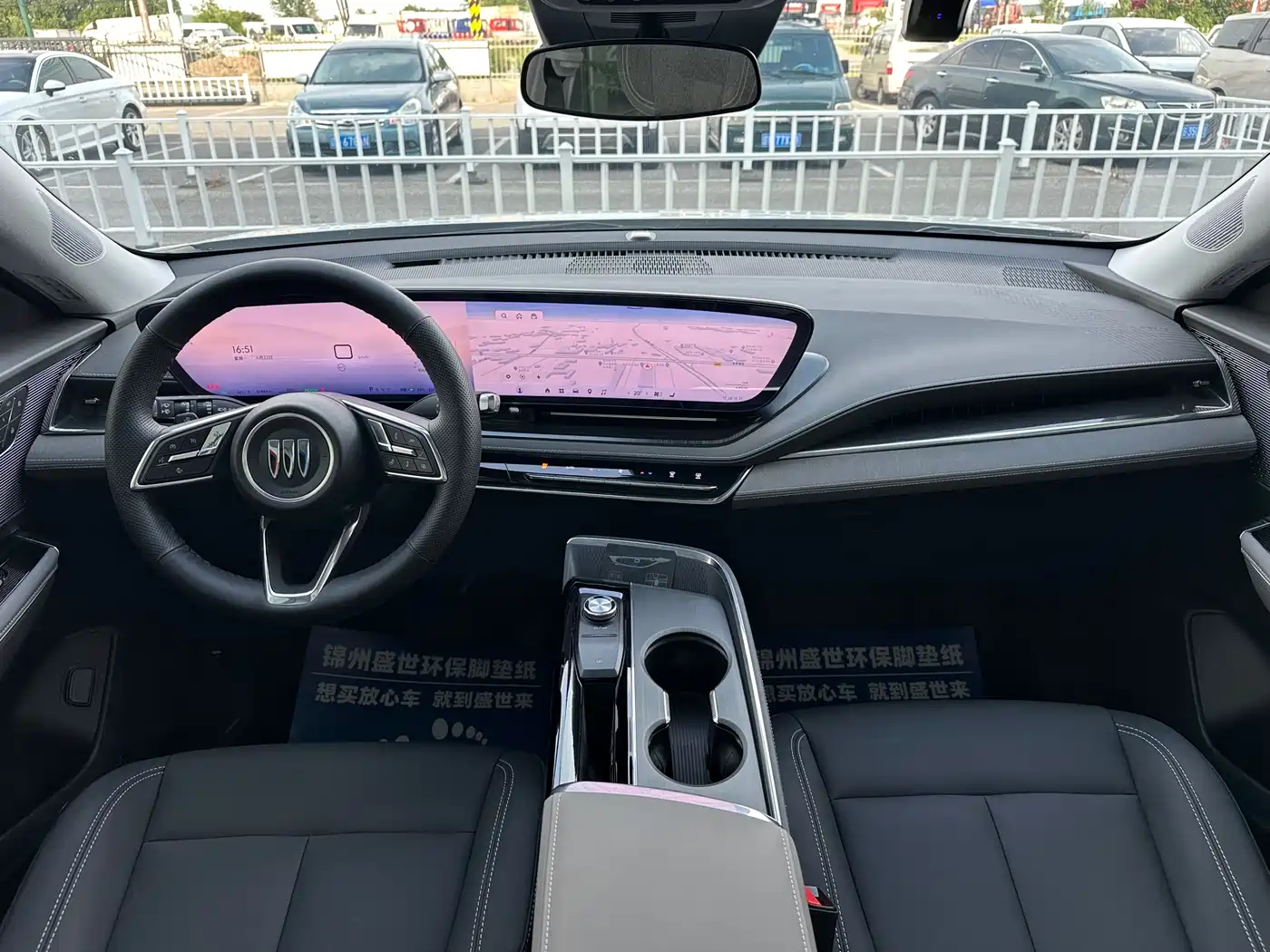 Buick E5 2024 2023 Smart Standard Range Edition