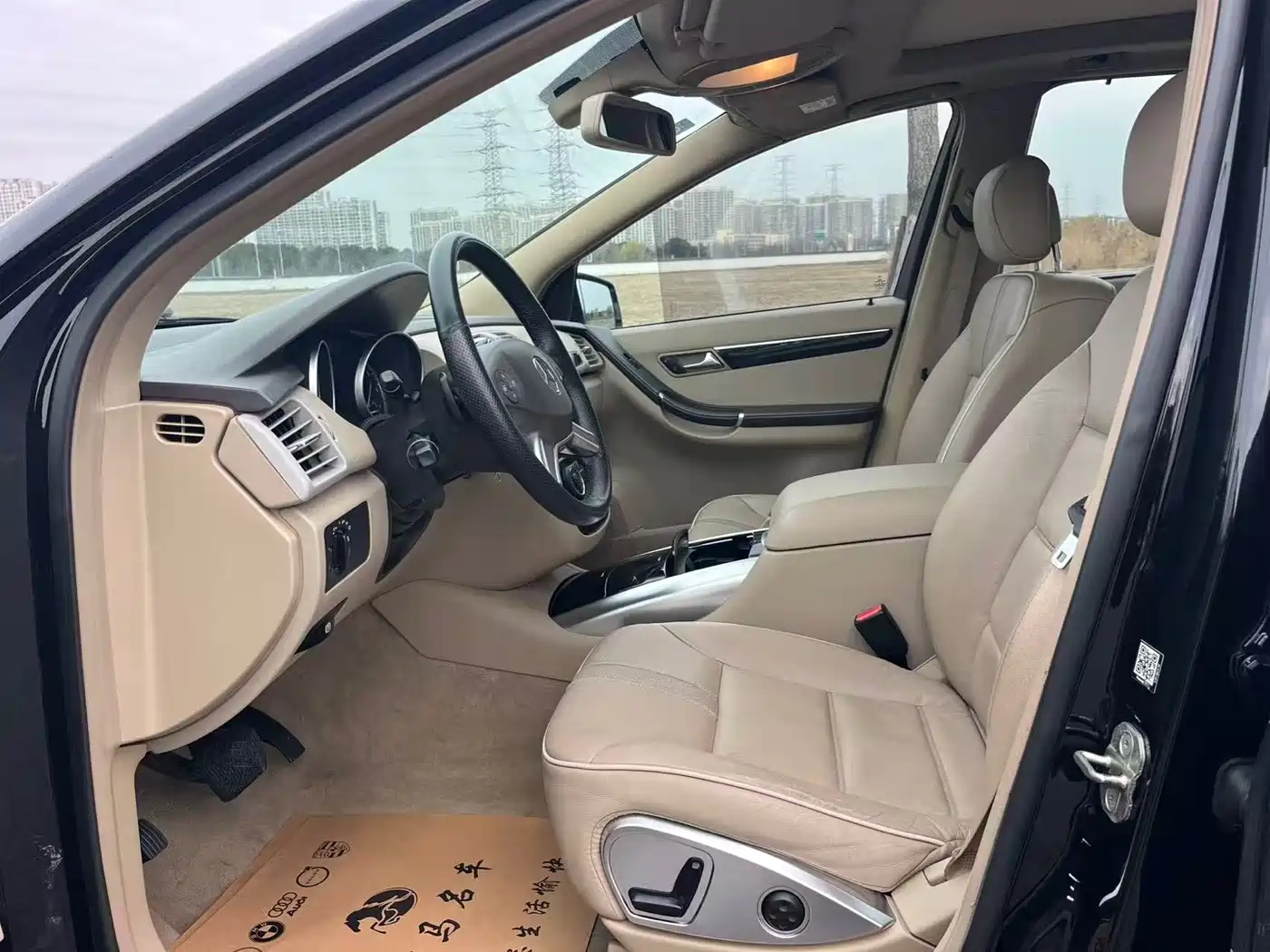 Mercedes-Benz R-Class 2015 R 320 4MATIC Luxury фото 10