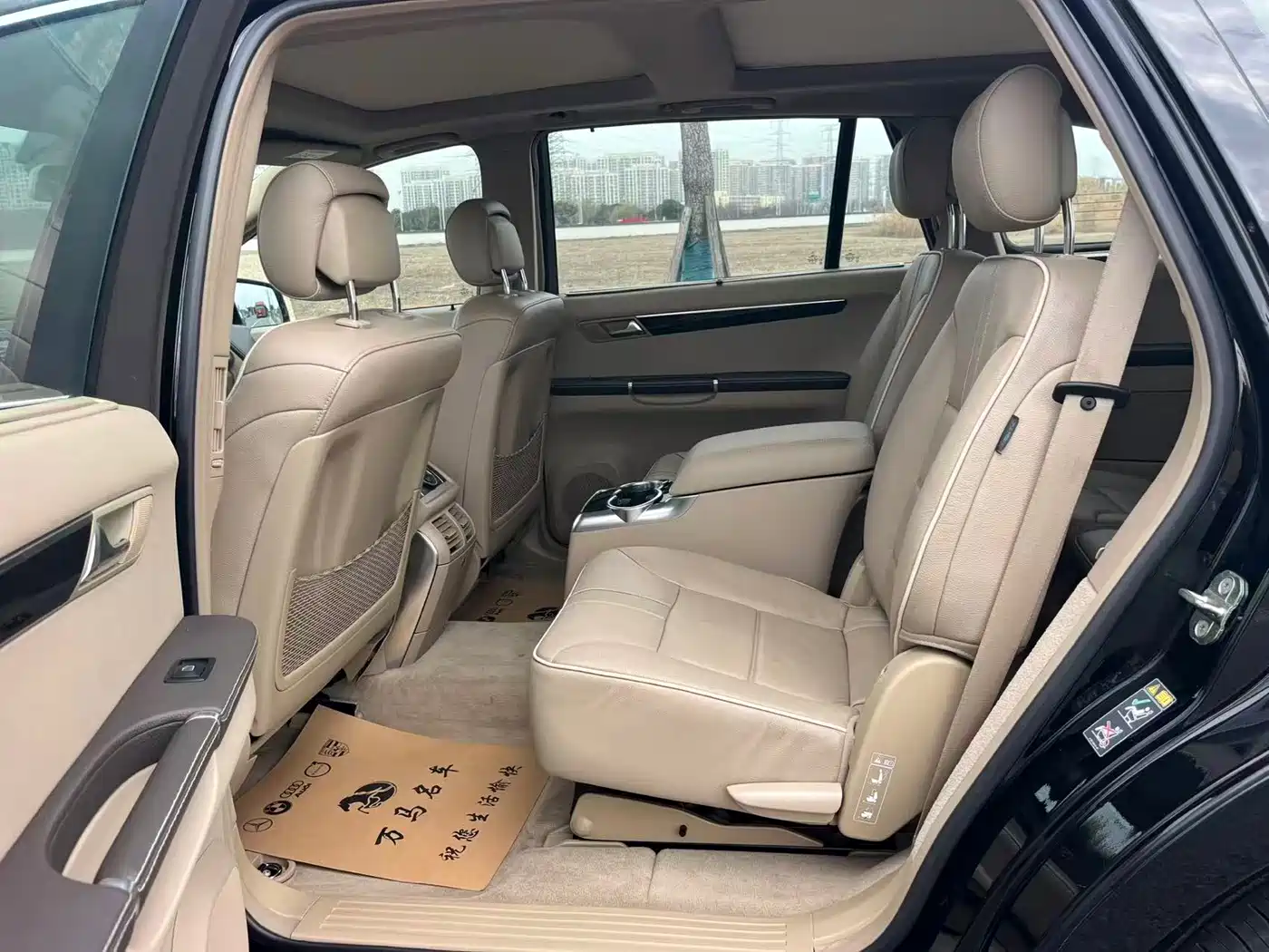 Mercedes-Benz R-Class 2015 R 320 4MATIC Luxury фото 13