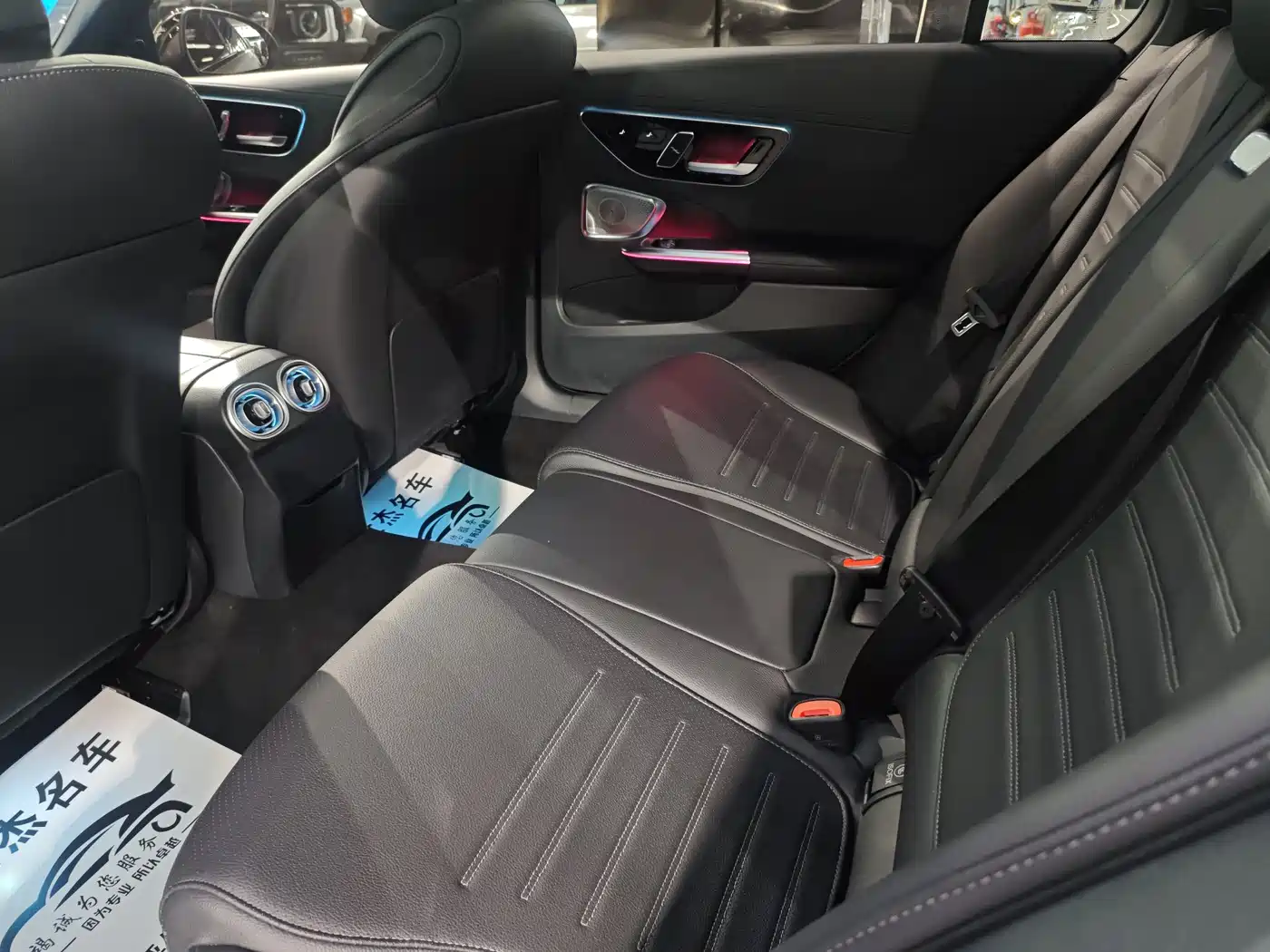 Mercedes-Benz C-Class 2023 C 260 L Night Edition Sport фото 6