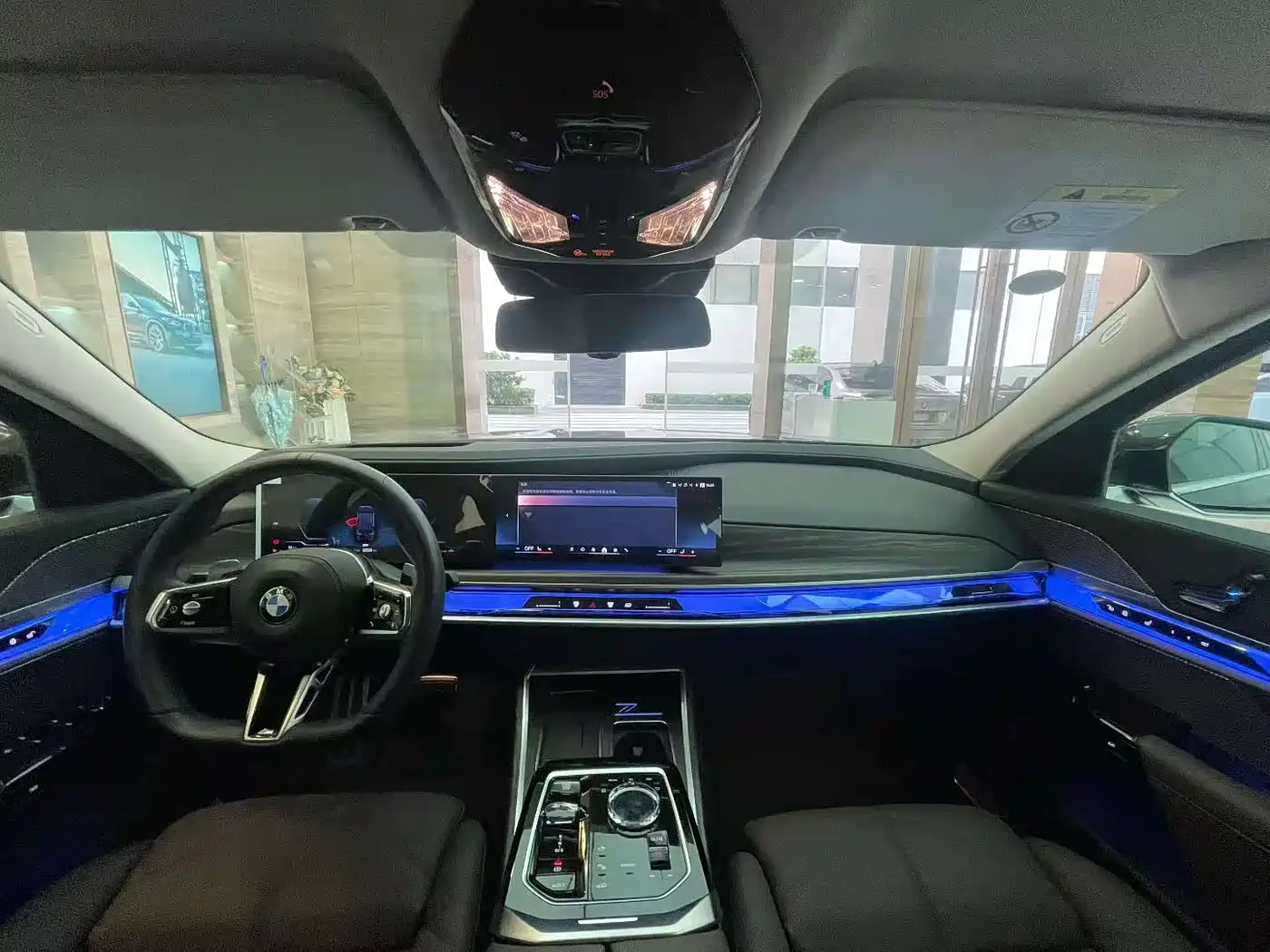 BMW 7 Series 2023 Model 740Li Leading M Sport Package фото 10