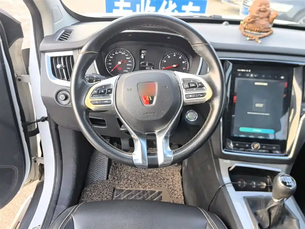 Фото 11 - Roewe RX5