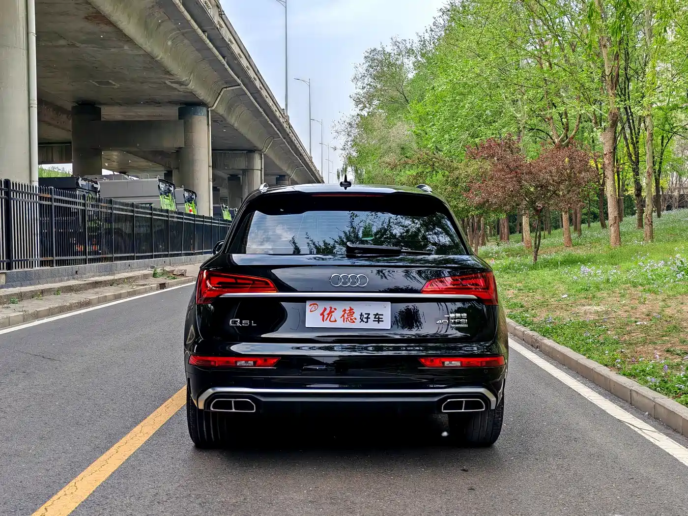 Audi Q5L 2022 40T Luxury Dynamic фото 4