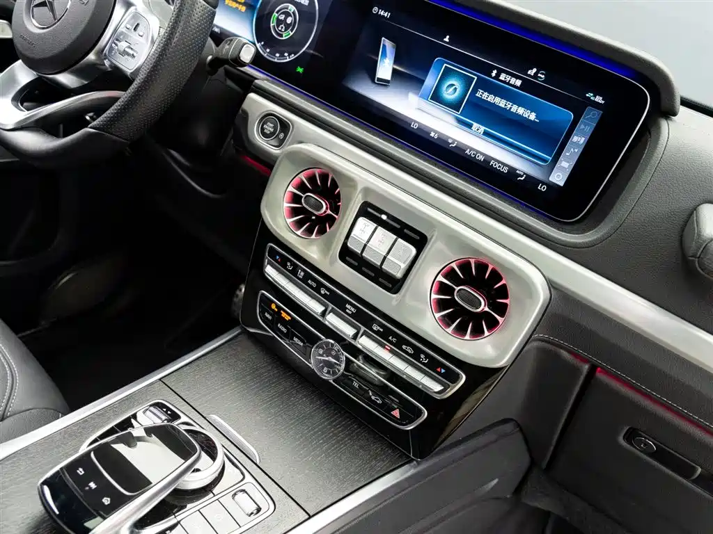 Mercedes-Benz G-Class 2023 G 350 фото 16