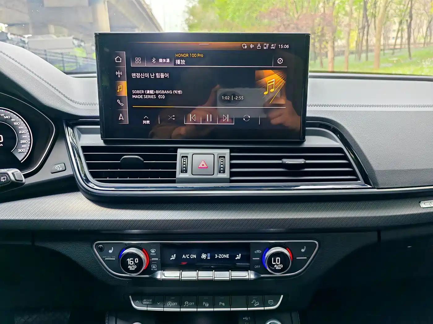 Audi Q5L 2022 40T Luxury Dynamic фото 11
