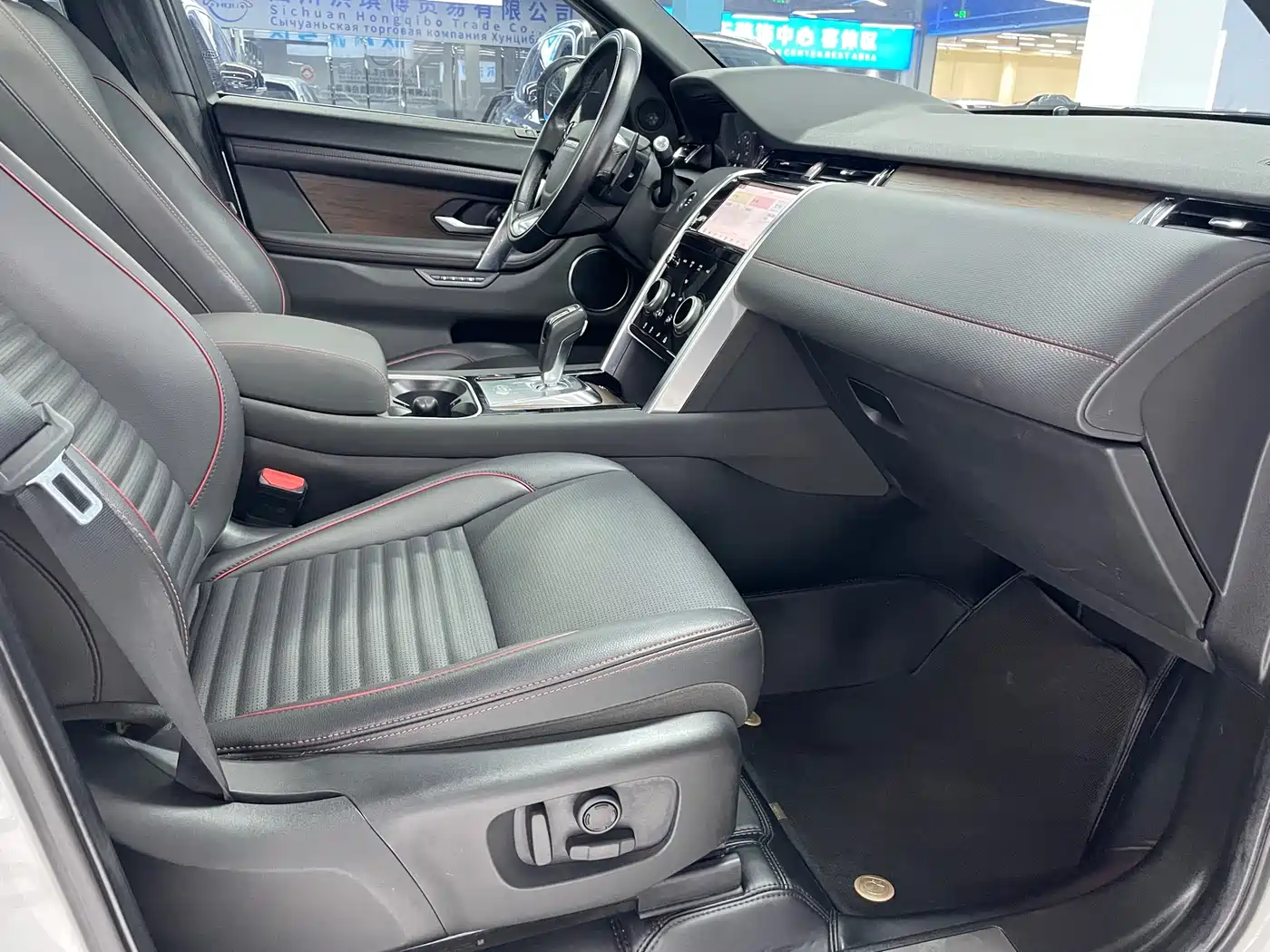 Land Rover Discovery Sport 2020 249PS R-Dynamic Performance Tech 7-seater фото 10