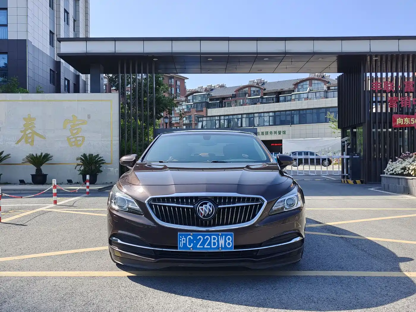 Buick LaCrosse 2016 20T Elite Type фото 2