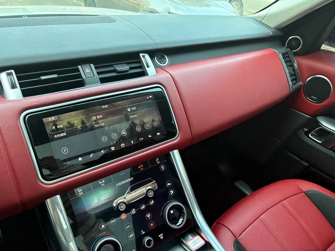 Land Rover Range Rover Sport 2020 3.0 L6 HSE DYNAMIC фото 6