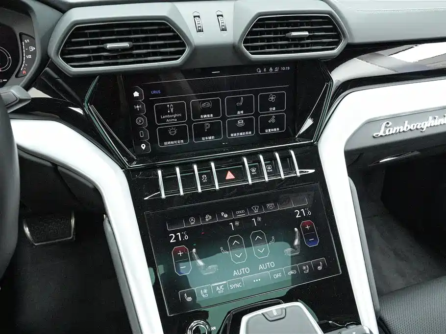 Lamborghini Urus 2023 4.0T V8 S фото 13