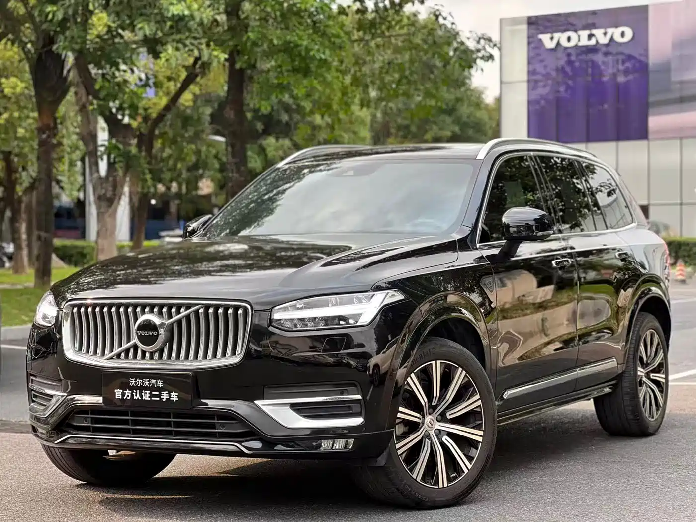 VOLVO XC90