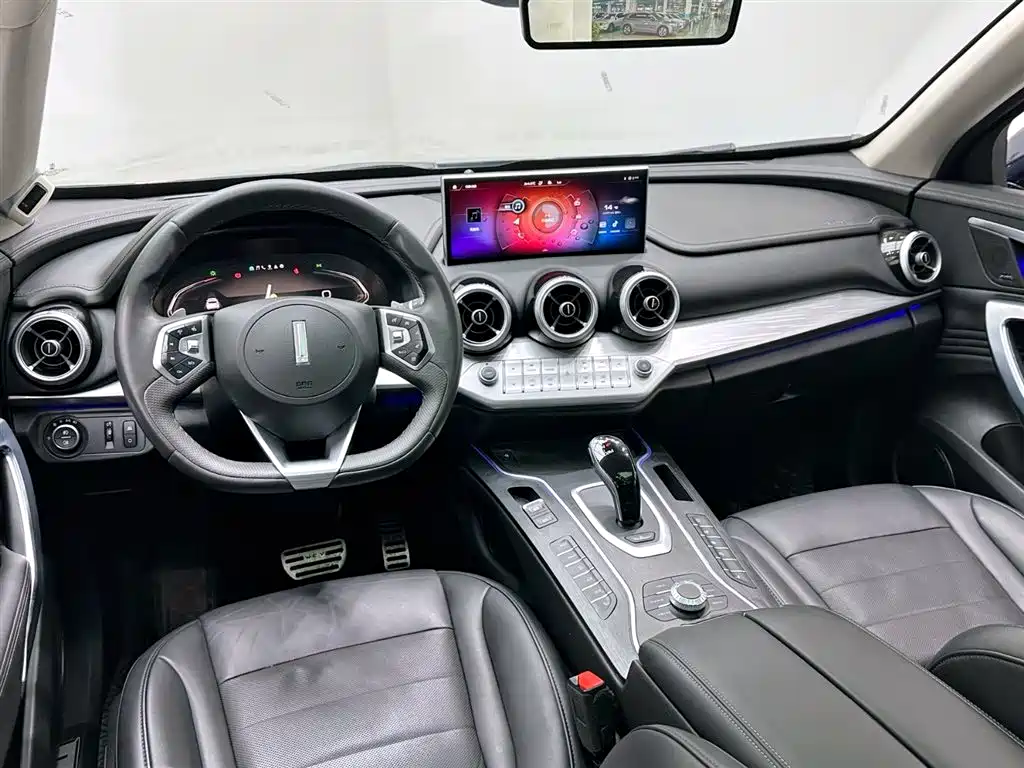 WEI PAI WEI BRAND VV7