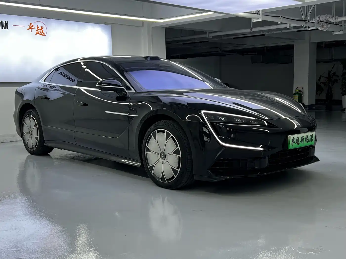 Yangwang U7 2025 2025 Model PHEV 5-Seat Luxury