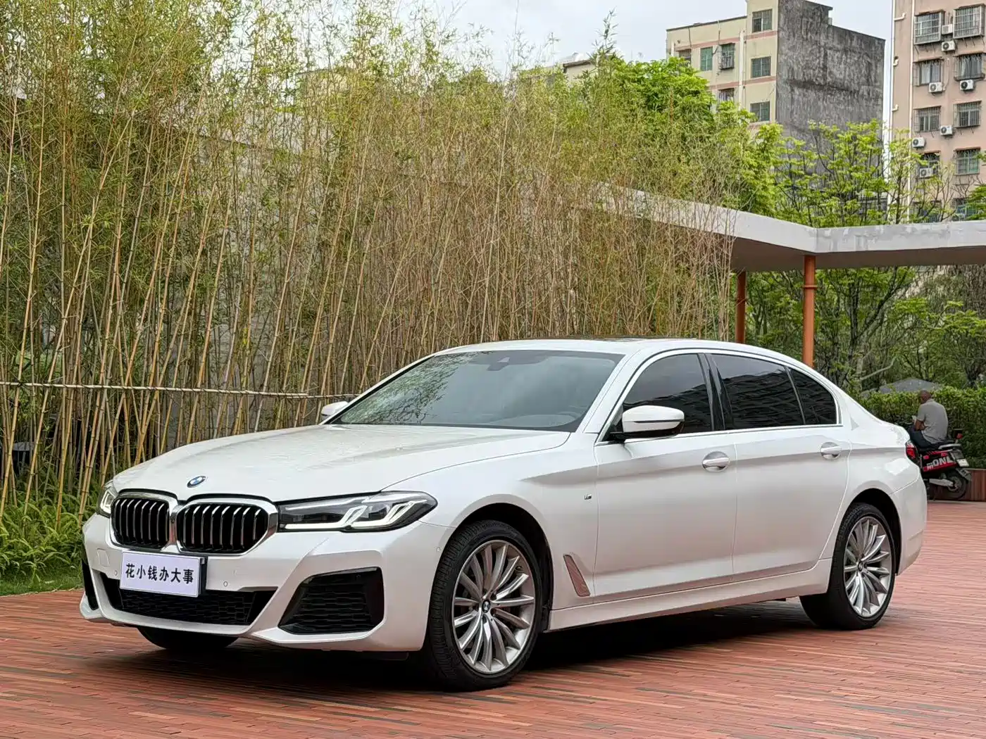BMW 5 Series 2022 Facelift 530Li Premium Luxury Package