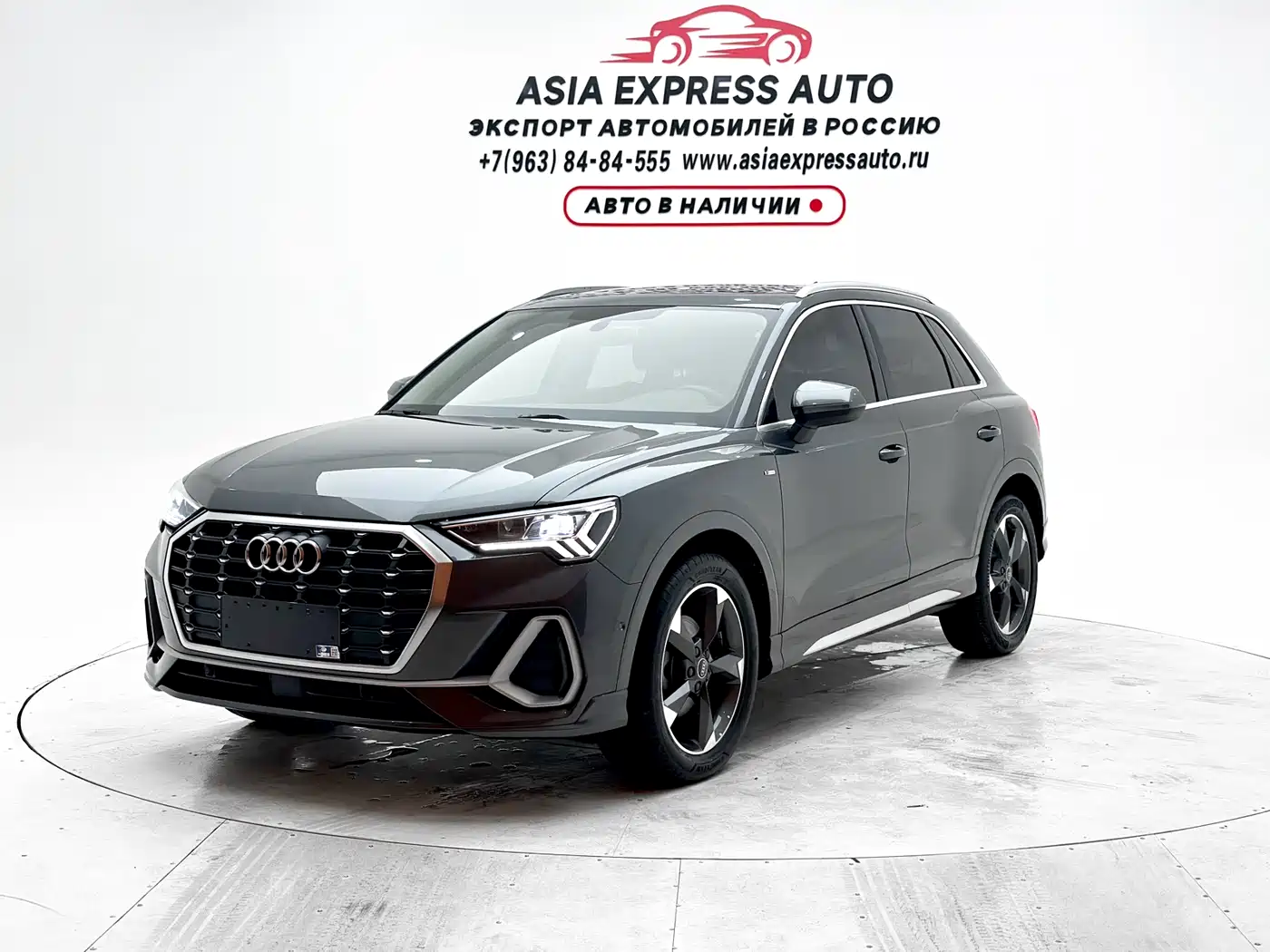 Audi Q3 2022 35 TFSI Fashion Dynamic
