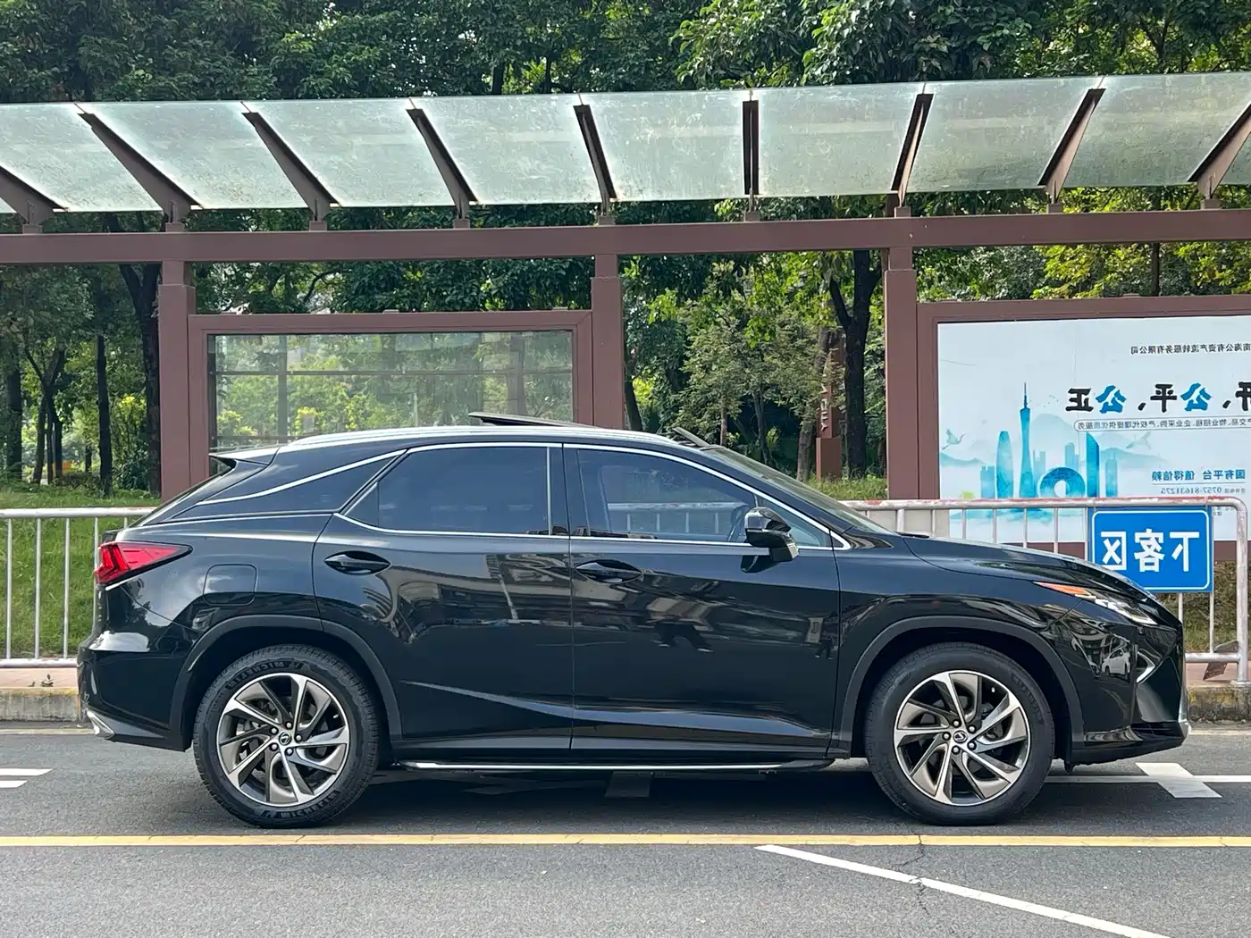 Lexus RX 2016 300 4WD Elegance Edition (China V) фото 4