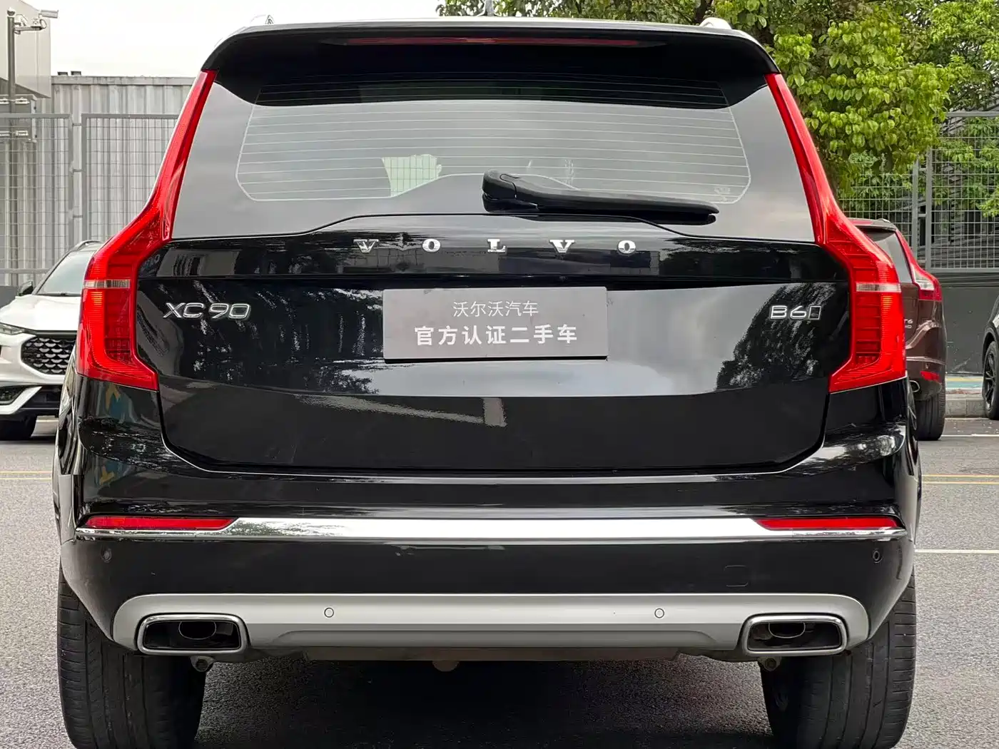 VOLVO XC90