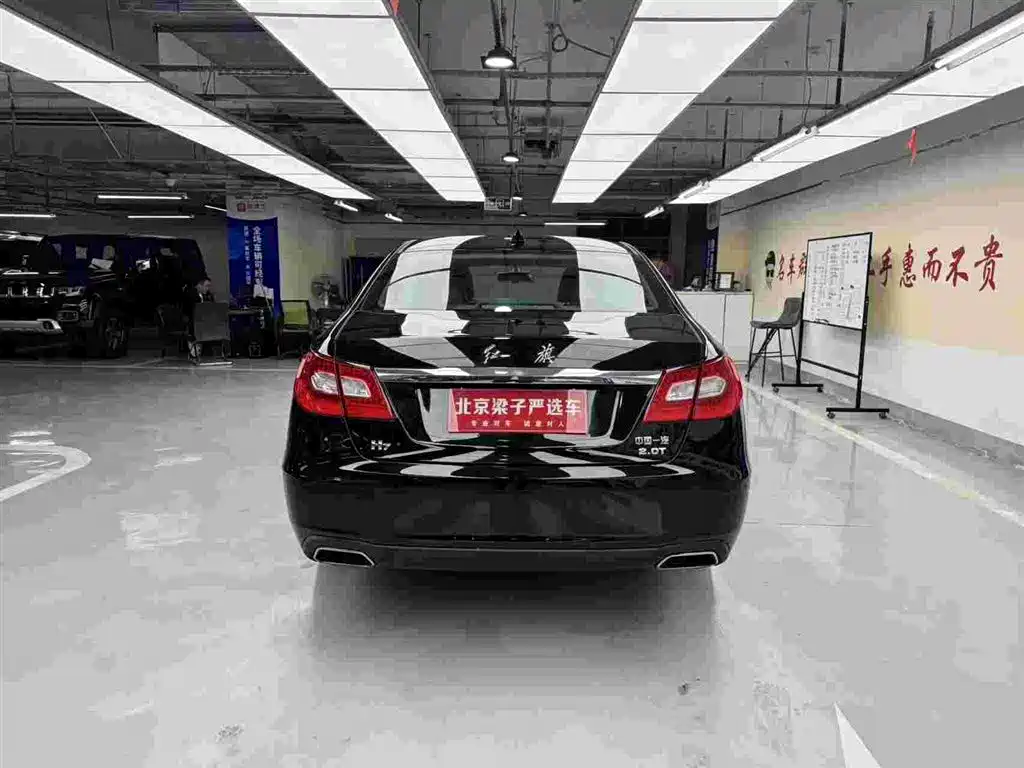 Hongqi H7 2015 2.0T Luxury фото 13