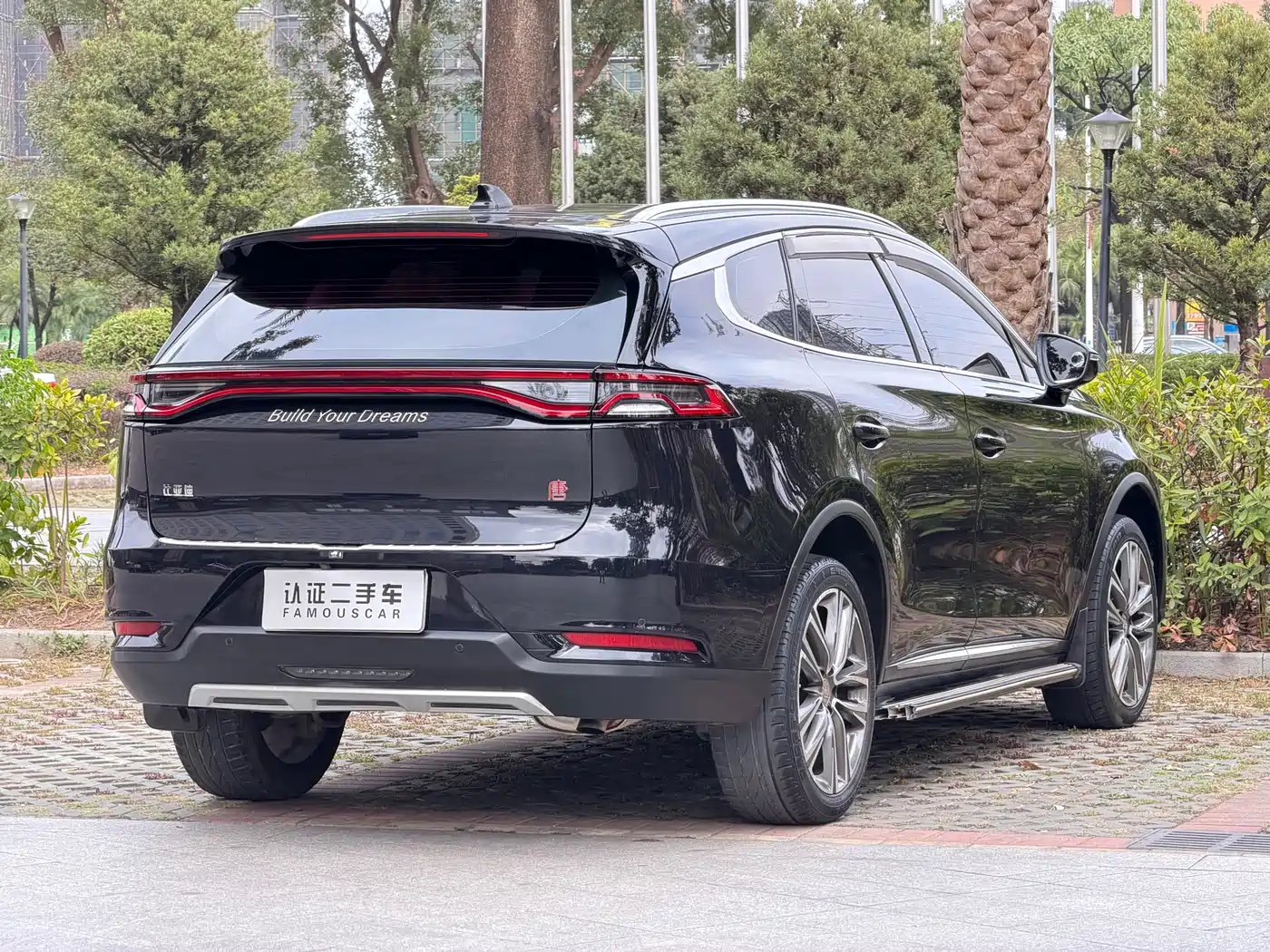 BYD TANG